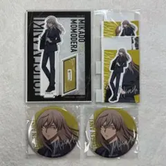 桃源暗鬼 オンラインくじ code:suit 桃寺神門 セット - メルカリ