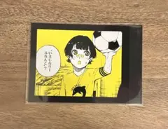 2026年最新】蜂楽廻 モノクロカードの人気アイテム - メルカリ