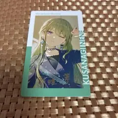 2026年最新】草薙寧々 エピカ 箔押しの人気アイテム - メルカリ