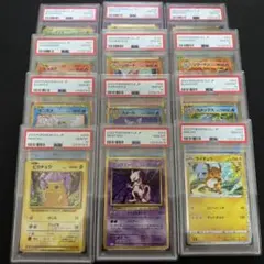 2026年最新】ポケモンカードclassic 御三家の人気アイテム - メルカリ