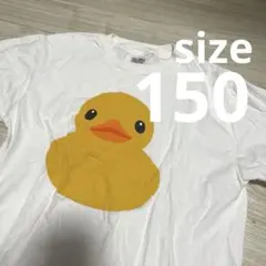 2026年最新】フロレンティン・ホフマンの人気アイテム - メルカリ