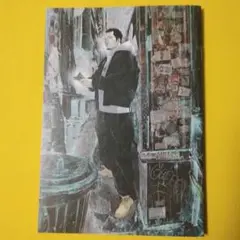 2026年最新】闇金ウシジマくん 原画展の人気アイテム - メルカリ