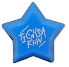 2026年最新】ちぐさ リングライトの人気アイテム - メルカリ