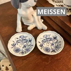 2026年最新】マイセン ブルーオニオン プレートの人気アイテム - メルカリ