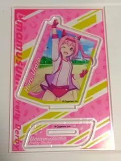 2026年最新】ウマ娘ハルウララの人気アイテム - メルカリ