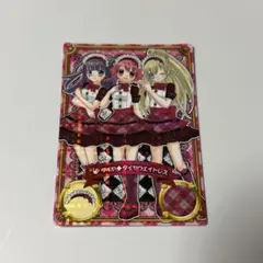 2026年最新】リルぷりっカードの人気アイテム - メルカリ