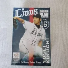 2026年最新】菊池雄星 ボブルの人気アイテム - メルカリ