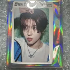 2026年最新】QQ音乐の人気アイテム - メルカリ