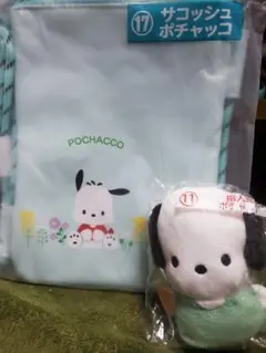 2026年最新】ポチャッコ くじ サコッシュの人気アイテム - メルカリ