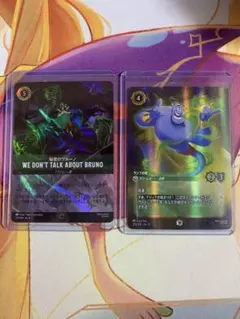 2026年最新】秘密のブルーノ エンチャンテッドの人気アイテム - メルカリ