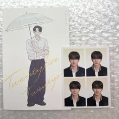 2026年最新】enhypenシーグリの人気アイテム - メルカリ