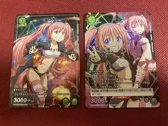 2026年最新】ユニオンアリーナ ミリム 星2の人気アイテム - メルカリ