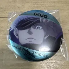 2026年最新】usj 呪術廻戦 缶バッジ 五条の人気アイテム - メルカリ