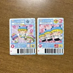 2026年最新】ミルモうらないカードの人気アイテム - メルカリ