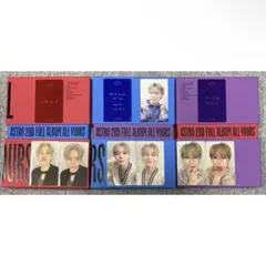 2026年最新】ムンビンセットの人気アイテム - メルカリ