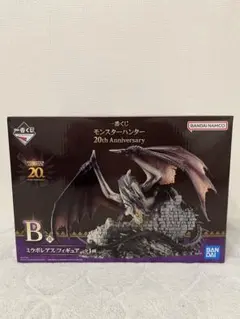 2026年最新】ミラボレアス 一番くじの人気アイテム - メルカリ