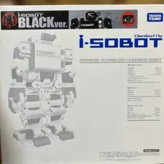 2026年最新】アイソボットの人気アイテム - メルカリ