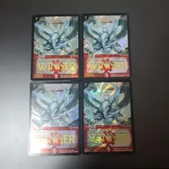 2026年最新】ボルメテウスホワイトドラゴン プロモの人気アイテム