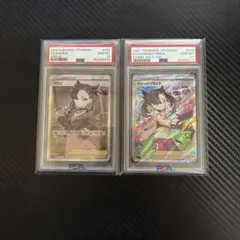 2026年最新】マリィのプライドsrの人気アイテム - メルカリ