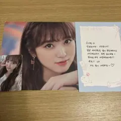 2026年最新】奈子 トレカの人気アイテム - メルカリ