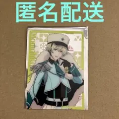 2026年最新】百々人 シーパラの人気アイテム - メルカリ