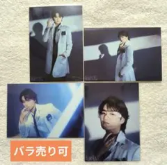 2026年最新】大倉空人の人気アイテム - メルカリ