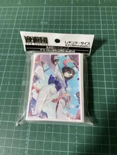 2026年最新】空の境界 カードの人気アイテム - メルカリ