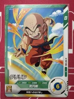 2026年最新】ドラゴンボールダイバーズ ロケテの人気アイテム - メルカリ