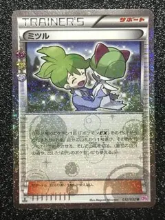 2026年最新】ポケキュンの人気アイテム - メルカリ