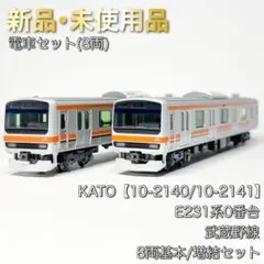 2026年最新】207系 nゲージの人気アイテム - メルカリ