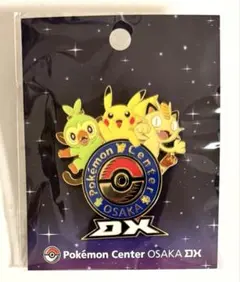 2026年最新】ポケモンセンター オーサカ ピンズの人気アイテム - メルカリ