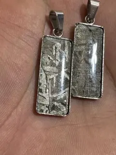 2026年最新】アルタイ隕石の人気アイテム - メルカリ