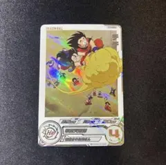 2026年最新】mm6 da チチの人気アイテム - メルカリ