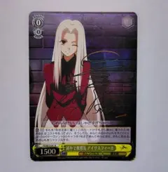 2026年最新】ヴァイスシュヴァルツ fate サインの人気アイテム - メルカリ