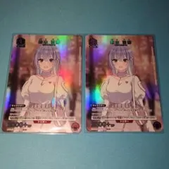 2026年最新】ユニチケ プロモの人気アイテム - メルカリ