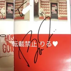 2026年最新】txt ボムギュ サインの人気アイテム - メルカリ