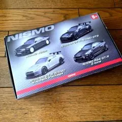 2026年最新】NISMO B賞の人気アイテム - メルカリ