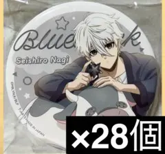 2026年最新】凪 誠士郎 まとめ売りの人気アイテム - メルカリ