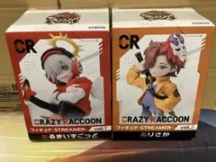 2026年最新】ダルマイズゴッドの人気アイテム - メルカリ