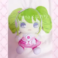 2026年最新】ファルル ぬいぐるみ プリパラの人気アイテム - メルカリ