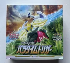 2026年最新】パラダイムトリガー box シュリンク付きの人気アイテム