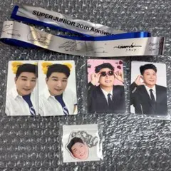 2026年最新】superjunior 銀テープの人気アイテム - メルカリ