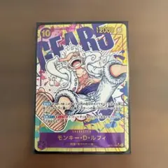 2026年最新】ルフィ ギア5 シークレットの人気アイテム - メルカリ