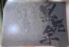 2026年最新】黒死牟 ランチョンの人気アイテム - メルカリ