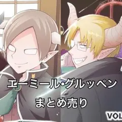 2026年最新】エーミール 缶バッジの人気アイテム - メルカリ