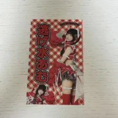 2026年最新】逃げ水あむ ペンライトの人気アイテム - メルカリ