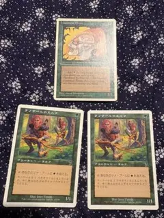 2026年最新】ラノワールのエルフの人気アイテム - メルカリ