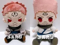 2026年最新】呪術廻戦 BIGぬいぐるみ 宿儺 ～ゆる顔ver.～の人気