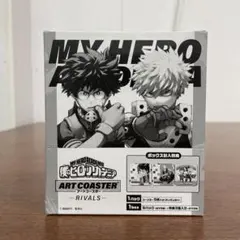 2026年最新】ヒロアカ アートコースター rivals boxの人気アイテム