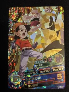 2026年最新】旧弾 ドラゴンボールヒーローズの人気アイテム - メルカリ